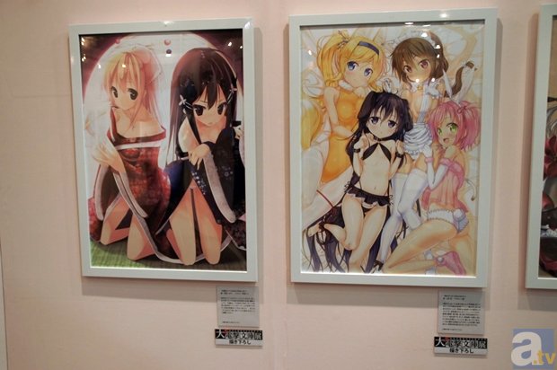 第2186章 大赌注“新2手机网址”