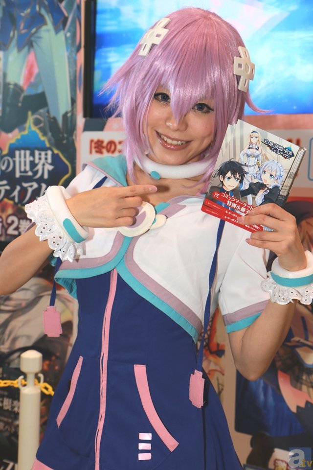 “新2最新网址”新田迎接春节 “体检”市政消防栓保安全(图2) 新2手机网址