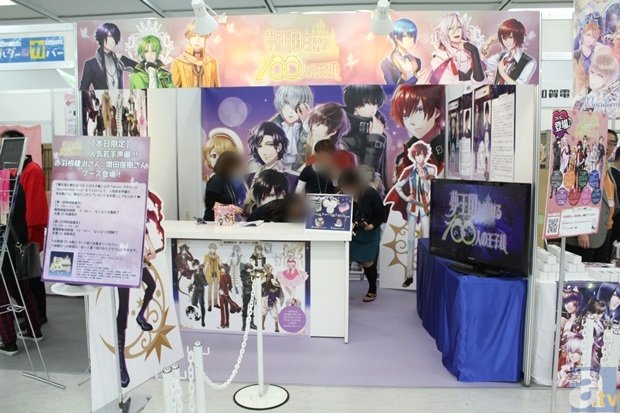 新2网址大全_第11章 全军覆没！